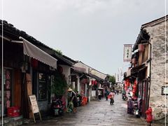 -绍兴书圣故里景区