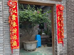 -东坊味道私房菜·地道顺德菜(大良店)
