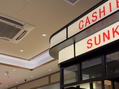 -香港新曜记茶餐厅(星耀城店)