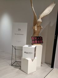 -LB·海菲秀牛奶光官方体验中心