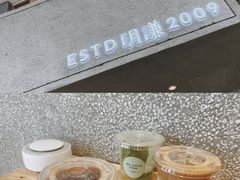 -MQ COFFEE STAND明谦(新洲店)