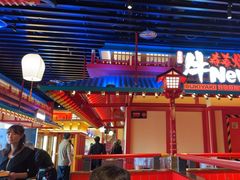 -牛New寿喜烧(金鹰世界店)