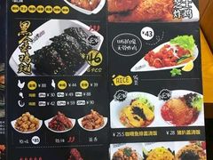 -Pelicana百利家炸鸡(江南西名店城店)