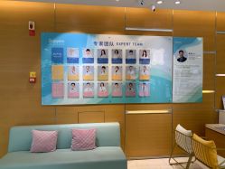 点击看大图 -杭州贝瑞斯美华妇儿医院·早孕·产检·儿科