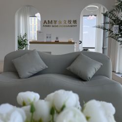 -AM半永久纹眉