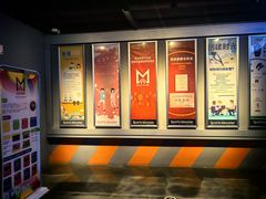 -运动派(北京店)