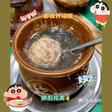 不会还有人没吃过天马牛肉饼吧