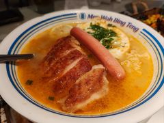 -敏华冰厅(天河城店)