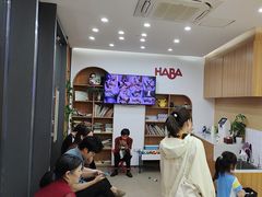 -辫豆HABA儿童馆(万象汇店)