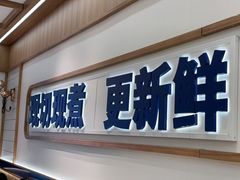 -粉小主·贵州酸汤牛肉粉(南京仙林金鹰店)