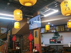 -长安后宰门水盆羊肉(新都心店)