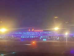 -长沙黄花国际机场-T1航站楼