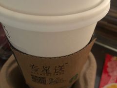 -星巴克(徐州苏宁广场B1店)