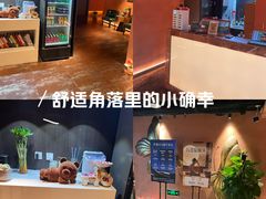 -霖公馆SPA·足道(普善路店)