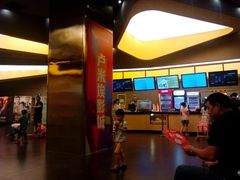 android_upload_pic-卢米埃影城(魅力城激光店)