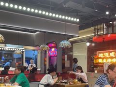 -旺蜀主成都串串火锅(西直门凯德MALL店)