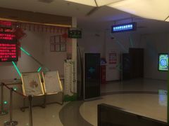 -丹尼斯7天地