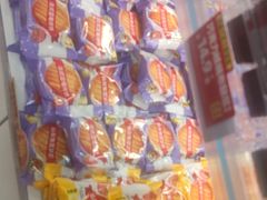 -味多美蛋糕(双安店)