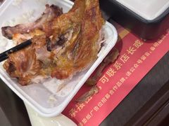 -嘉旺(益华大厦店)