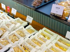-OUR Bakery(三里屯太古里店)