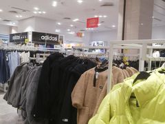 -BIGOFFS 超级折扣(仁恒伊势丹店)