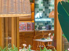 -芭札·Thai泰国餐厅(同和金铂天地店)