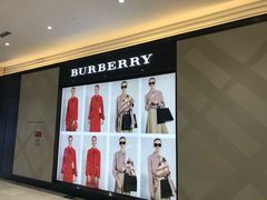 -BURBERRY(青岛海信广场店)
