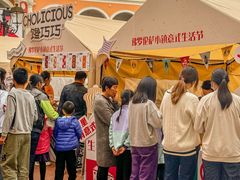 -佛罗伦萨小镇广佛名品奥特莱斯(疏港路店)