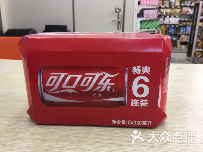汇米巴便利店(新长海广场店)-kfc.的相册-长沙购物-第2页-大众点评网