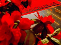 -Salon de The de Joel Robuchon(外滩18号店)