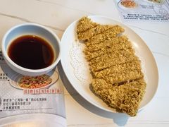 -心樂麵館(南洋1931店)