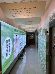 -阅年轻·AI家庭健康体质调理
