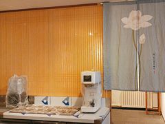 -和雅集素斋(景区店)