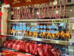 -盈春大饭店(千山路店)