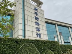 -奥冠体育华师附中恒温游泳馆