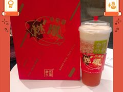 -奈雪的茶(金地广场店)