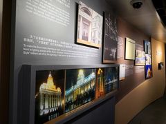 -上海市外滩历史纪念馆