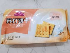 -永旺梦乐城(金银潭店)