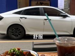 -CowCow其其·牛杂咖啡公司(六运店)
