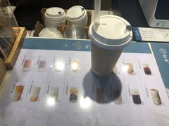 涓豆腐奶茶-雾鲜(KKMALL店)