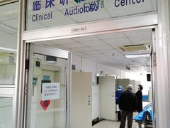 -首都医科大学附属北京同仁医院(西区)