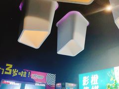 -喜满客影城(汉神广场店)