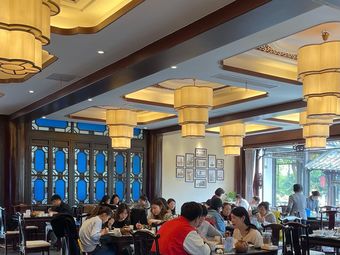 超市便利|瘦西湖新天地/虹桥坊扬州迎宾馆-台球室我要评价|人