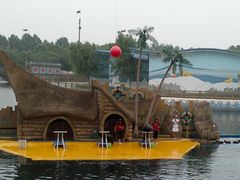 -秦皇岛乐岛海洋王国