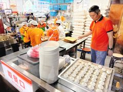 -津门张记包子铺(华昌道店)