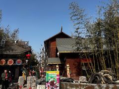 -呀路古热带植物园