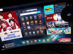 -网鱼网咖·电竞(南开百脑汇店)