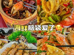 -岛中岛·海鲜大排档·万宁老字号(东澳店)