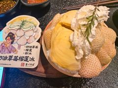-重八牛府之小有名气(大望路店)