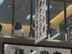 -金多鱼大排档·烤鱼·烧烤·宵夜(江南水都店)